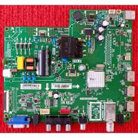 ราคา เมนบอร์ดทีวี Skyworth รุ่น 32TB2000 พาสบอร์ด TP.MS3663T.PB729 (25693305387)