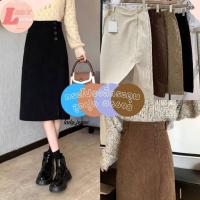 ราคา LADY_JEANS #6698(K)กระโปรงลูกฟูกเอวสูง ทรงสอบผ่าหน้า สี่กระดุม เอวสูงผ้าลูกฟูก พร้อมส่ง (15949832253)