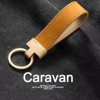 ราคา Caravan Crew พวงกุญแจ Keychain หนัง เคลือบ พวงกุญแจรถยนต์ พวงกุญแจเท่ๆ (23183248604)