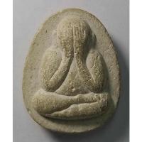 ราคา Antig apinya 022 พระปิดตาเนื้อผง พระศรีญาณโสภณ (16471989911)