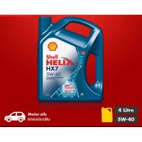 ราคา Shell น้ำมันเครื่องกึ่งสังเคราะห์ Helix HX7 5W-40 (4ลิตร) สำหรับเครื่องยนต์เบนซิน (5378635772)
