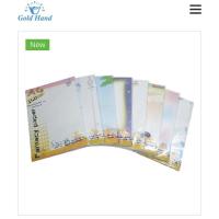 ราคา กระดาษการ์ดหอมแฟนซีคละลาย (14146339401)