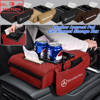 ราคา Mercedes Benz เครื่องหนัง ที่พักแขนในรถ กล่องเก็บของคอนโซลกลาง ที่ท้าวแขน พร้อมกล่องทิชชู่และที่วางแก้ว AMG C Class W207 W211 W205 W212 W204 W220 W206 W124 W213 W218 W222 (29224093419)