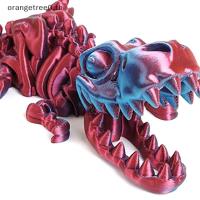 ราคา หรือ 3D การพิมพ์ยืดหยุ่นและข้อต่อที่สามารถเคลื่อนย้าย Tyrannosaurus Rex ไดโนเสาร์โครงกระดูก Dragon Transformation เครื่องประดับ Handmade ของขวัญตกแต่ง oe (40164422890)