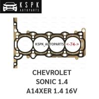 ราคา ประเก็นฝาสูบ เชฟโรเลทโซนิค 1.4 CHEVROLET SONIC 1.4 A14 XER 1.4 16V (12541722473)
