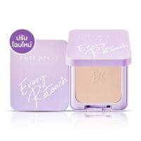 ราคา CUTE PRESS [โฉมใหม่ ตลับจริง] EVORY RETOUCH : cutepress คิวเพรส แป้งอิเวอร์รี่ รีทัช x 1 ชิ้น abcmall (11924573136)
