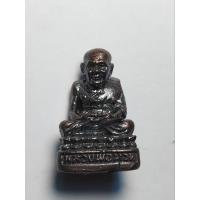 ราคา พระกริ่งหลวงปู่ทวด วัดช้างให้ อ.โคกโพธิ์ จ.ปัตตานี เสาร์ 5 ปี 60 (24939636150)