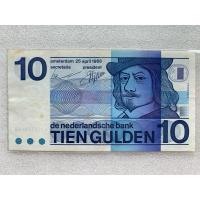 ราคา ธนบัตรรุ่นเก่าของประเทศเนเธอร์แลนด์ ชนิด10Gulden ปี1968 (22631215445)