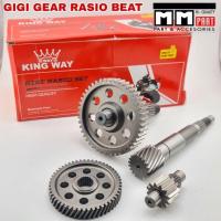 ราคา BEAT RATIO GEAR - BEAT CARBON RATIO GEAR SCOOPY CARBON RATIO GEAR (42164687451)