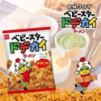 ราคา Baby Stars มาม่าทานเล่นอบกรอบจากประเทศญี่ปุ่น 124กรัม (28403358279)