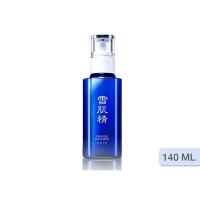 ราคา Kose Sekkisei Emulsion 140 ml. (1222075456)