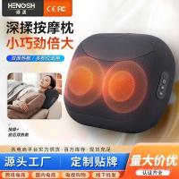 ราคา มัลติฟังก์ชั่เอวสนับสนุนสมาร์ทสไตล์เดียวกันไฟฟ้าเอวนวดหมอนนวดเบาะครัวเรือนเครื่องมือนวด (43467348539)