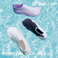 ราคา รองเท้า Ballop Aqua Essential สำหรับทั้งผู้ชายและผู้หญิง (43761669629)