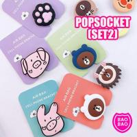 ราคา เซต2 POPSOCKET ที่ติดหลังมือถือ ที่ติดหลังโทรศัพท์ แหวนติดโทรศัพท์ GRIPTOK ลายการ์ตูน ราคาถูก by BAOBAOBABYSHOP (23367957940)