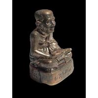 ราคา หลวงปู่ทวด รุ่นสร้างมณฑป วัดในหาน ภูเก็ต แท้100% (13093136953)