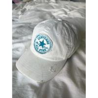 ราคา Use - หมวก converse สีขาว (20493573340)