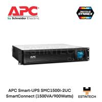 ราคา UPS (เครื่องสำรองไฟ ) APC SMART-UPS SMC1500I-2UC SmartConnect (1500VA/900Watts) ของใหม่ประกัน 2ปี (11494321068)