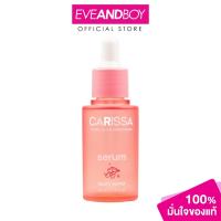 ราคา BEAUTY BUFFET - Carissa Hydra Glow Brightening Serum (30 ml.) บิวตี้ บุฟเฟ่ต์ คาริสซา ไฮดรา โกลว์ไบรท์เทนนิ่ง เซรั่ม (28553112124)