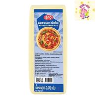 ราคา aro mozzarella cheese block เอโร่ มอสซาเรลล่า มอสซาเรลล่าชีส มอสซาเรลลา มอสซาเรลลาชีส 2.47 กก. (28827922903)