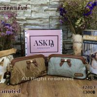 ราคา กระเป๋าแบรนด์แท้หนังแกะ AISIKADAN (966756852)