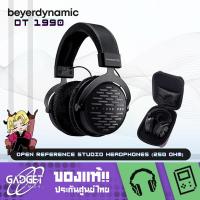 ราคา หูฟัง Beyerdynamic DT 1990 PRO Open reference studio headphones (250 Ohm) (24072270557)