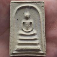 ราคา สมเด็จหลวงพ่อทบ วัดช้างเผือก (40256607097)