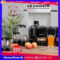ราคา LE CUISSON เครื่องปั่นเอนกประสงค์ 4in1 (1812902914)