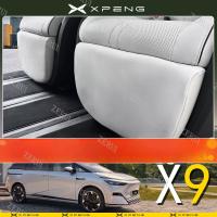 ราคา ZR สําหรับ 2024 / 2025 xpeng X9 EV / xiaopeng MVP เฉพาะกลางไอเสียไฟฟ้าขาสนับสนุนฝาครอบป้องกันดัดแปลงเฉพาะหนังขาซับฝาครอบป้องกัน Kick-Proof อุปกรณ์เสริม (40755890397)