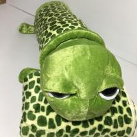 ราคา ตุ๊กตาหมอนผ้าห่มเต่าแซมมี่ทรงยาวขนาด 60*54 cm+ผ้าห่มนาโนขนาด 3 ฟุต (1250015071)
