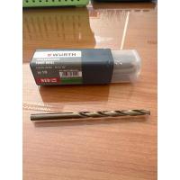 ราคา WURTH ดอกสว่านเจาะสแตนเลสเจาะเหล็ก ขนาด 3/16“ (29420969598)
