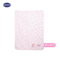 ราคา ENFANT (อองฟองต์) ผ้าห่มลายน้องเต่าทะเล ผ้าคอตตอนแท้ 100% สีชมพู ขนาด 50x60 นิ้ว (25065436898)