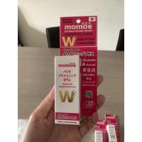 ราคา **ถูกสุด**ของแท้✅momoe : โมโมเอะ เวชสำอางญี่ปุ่น : เซรั่มฝ้าหน้าใส (9486313799)