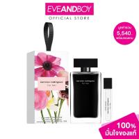 ราคา NARCISO RODRIGUEZ - For Her XM24 EDT 100 ml. + For Her Pure musc EDP 10 ml. เซ็ตน้ำหอมนาร์สิโซ่ โรดริเกวซ (28112216990)
