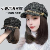 ราคา หมวกทรงวิกสไตล์ Chanel สำหรับผมสั้น ออกแบบแปดเหลี่ยม เหมาะสมกับฤดูใบไม้ร่วงและฤดูหนาว (40412515534)