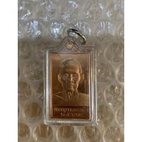 ราคา เหรียญหลวงปู่เทียน วัดโบสถ์ ย้อนยุค เนื้อทองแดง (16672718390)