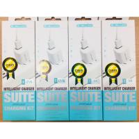 ราคา ชุดชาร์จ IPhone และ Samsung ซื้อครั้งแรก CODE : NEWSPIP ส่วนลด 80 บาท (1301899409)