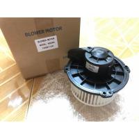 ราคา โบลเวอร์ Nissan ฟรอนเทียร์ (1750097563)