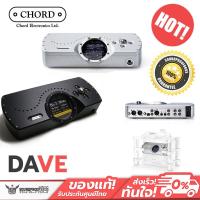 ราคา [Pre-Order] Chord Electronics - DAVE Reference-level Digital to Analogue Converter, Headphone Amplifier and Preamplifier (16057677389)