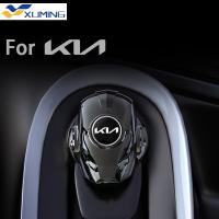 ราคา Xm-kia ปุ่มสตาร์ทรถยนต์ ปุ่มเดียว KIA KN สําหรับ Morning Seltos K2 K3 K5 Carens Ceed Cerato Soluto Sportage Picanto RIO (24070615829)