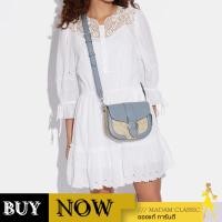 ราคา Coach กระเป๋าสะพายข้าง C2806 GEORGIE SADDLE BAG IN SIGNATURE CANVAS (SVTVS) BY:Madamclassic (28675508687)