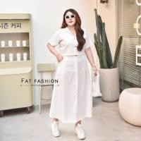 ราคา ชุดเซท 2 ชิ้น เสื้อเชิ้ตแขนสั้น คู่กับ กระโปรงยาว มีกระเป๋าข้าง แฟชั่นสาวอวบเสื้อผ้าสาวไซส์ใหญ่สาวอ้วน (23736142425)