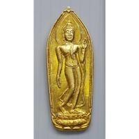 ราคา เหรียญพระลีลา พระพุทธมหาธรรมราชาลิไท ที่ระลึกในงานหล่อพระพุทธรูปปางลีลา ปี 2547 เนื้อทองฝาบาตร (26884837422)