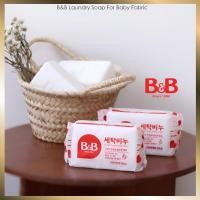 ราคา MADE IN KOREA [ B&B] สบู่ซักผ้าเด็ก 3 ชุด (กลิ่นอะคาเซีย) 200g, 3 ชิ้น (42162048320)