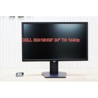 ราคา จอ DELL S2419HGF 24" TN 144Hz สวยสุดๆ ของแรร์ (27821087731)