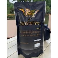 ราคา กาแฟเขาทะลุ กาแฟผงสำเร็จรูป ไม่มีน้ำตาล (25621659748)