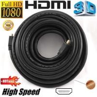 ราคา สาย TV HDMI 10 เมตร สายถักรุ่น HDMI 10M CABLE 3D FULL HD 1080P (4561078470)