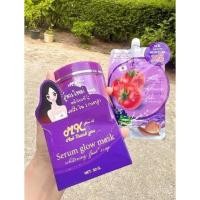 ราคา MK X5 GLOW MOISTURE GEL SERUM MASK 50G. & MK SERUM GLOW MASK Whitening face soap 50 G. (24038509254)