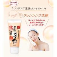 ราคา SANA Nameraka Honpo Soy Cleansing Foam 150g , โฟมหน้านุ่ม, โฟมเต้าหู้, หน้านุ่ม , ขาวขึ้น , ชุ่มชื้น (2559166693)