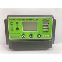 ราคา SUNCHONGLIC 12V 24V 20A โซล่าชาร์จเจอร์ ควบคุมการชาร์จ PWM Solar charge controller (12735479640)