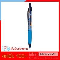 ราคา SMM085 ปากกาดำ smiggle Paradise Tri-Barrel Pen (675972724)